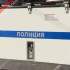 На электронную почту «Вести Крым» поступило анонимное сообщение о минировании здания