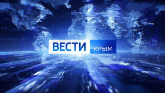 Моя профессия – полицейский